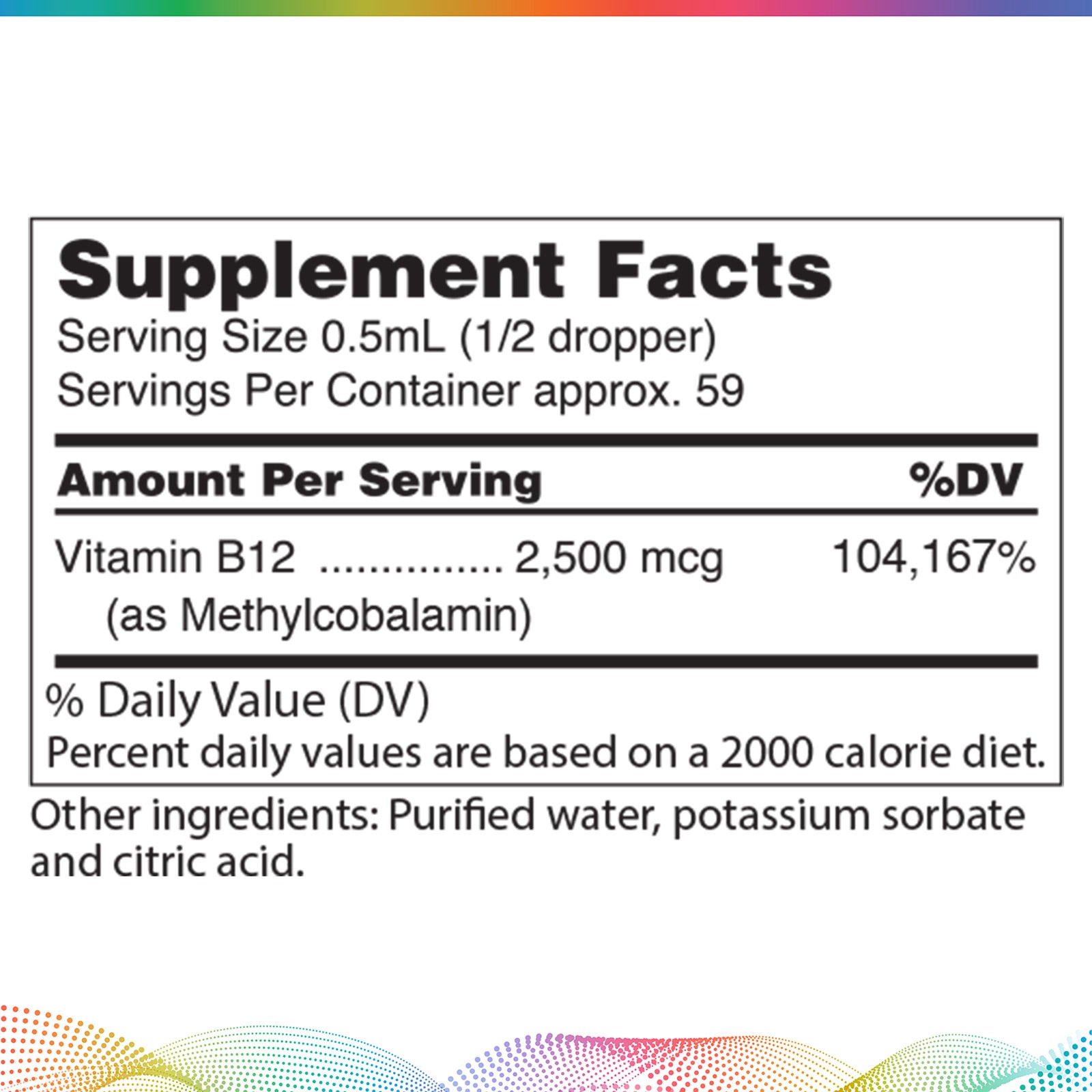 Methyl-Mate Methylcobalamin Liquid, 1 oz