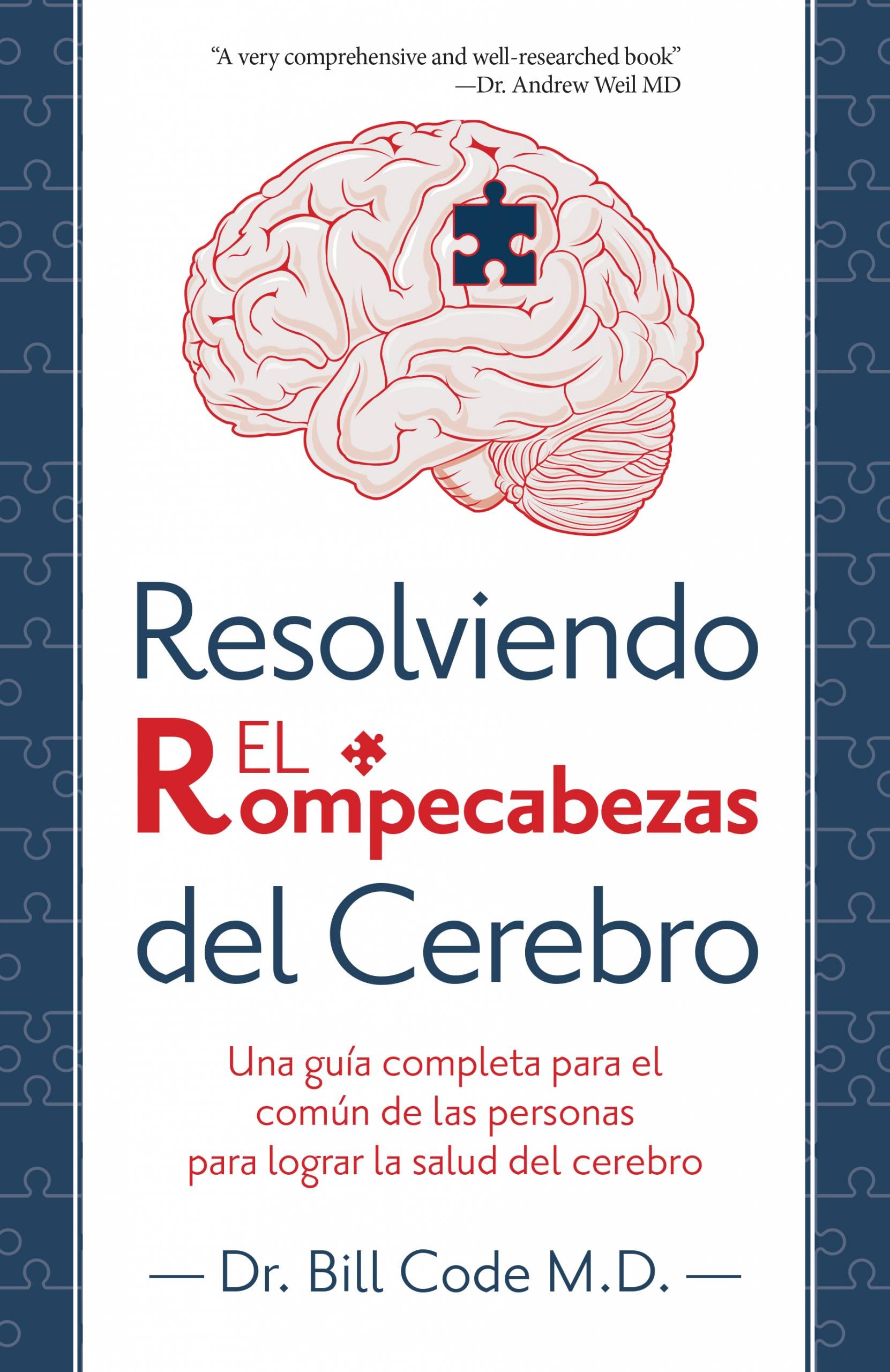 Solving the Brain Puzzle-Espanol