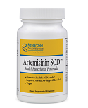Artemisinin SOD™ (120 caps) - NEW!